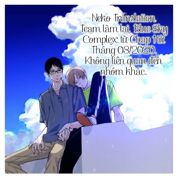 Blue Sky Complex Chapter 10 - 33