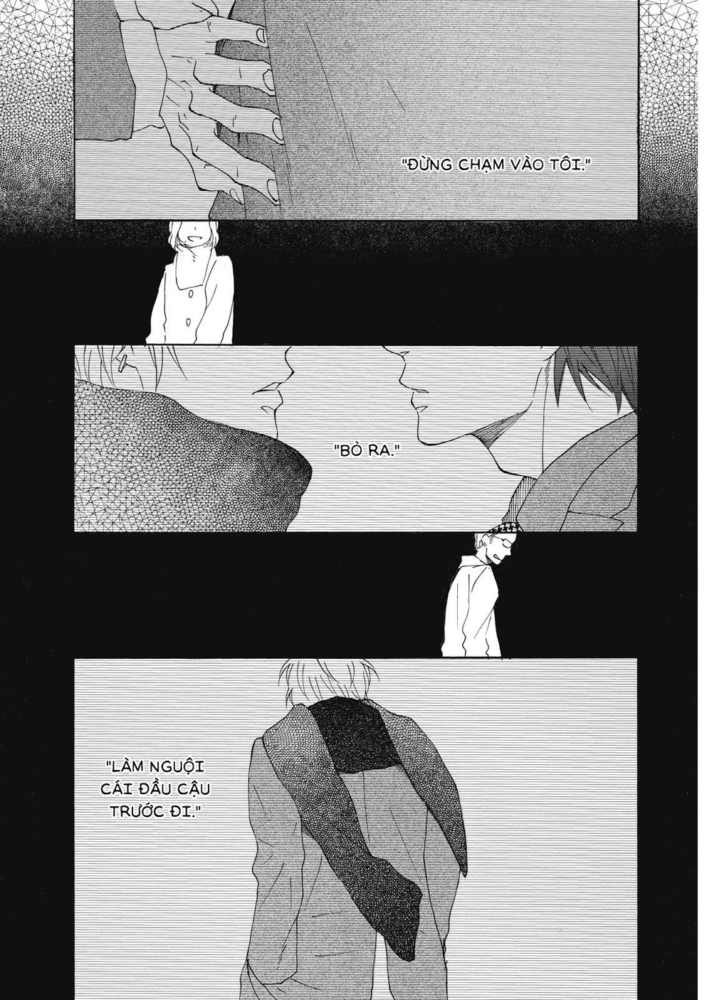 Blue Sky Complex Chapter 11 - 5