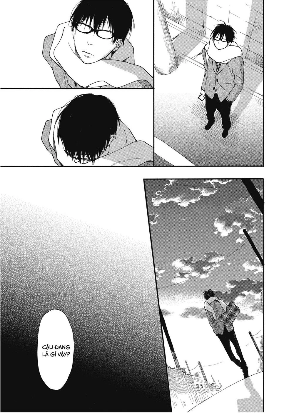 Blue Sky Complex Chapter 11 - 7