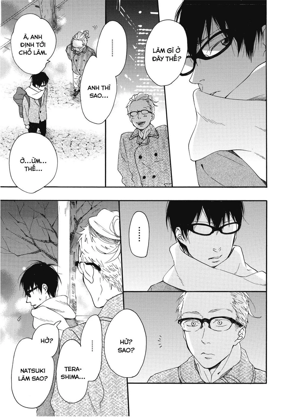 Blue Sky Complex Chapter 11 - 9