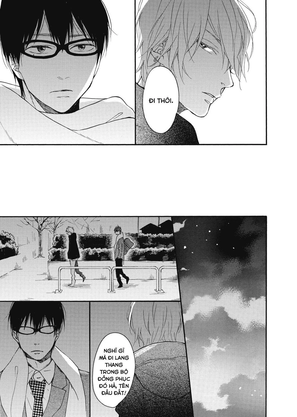 Blue Sky Complex Chapter 11 - 13