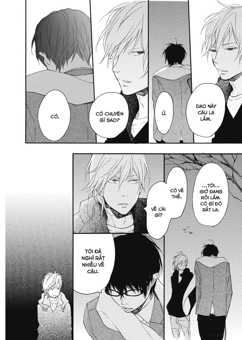 Blue Sky Complex Chapter 11 - 16