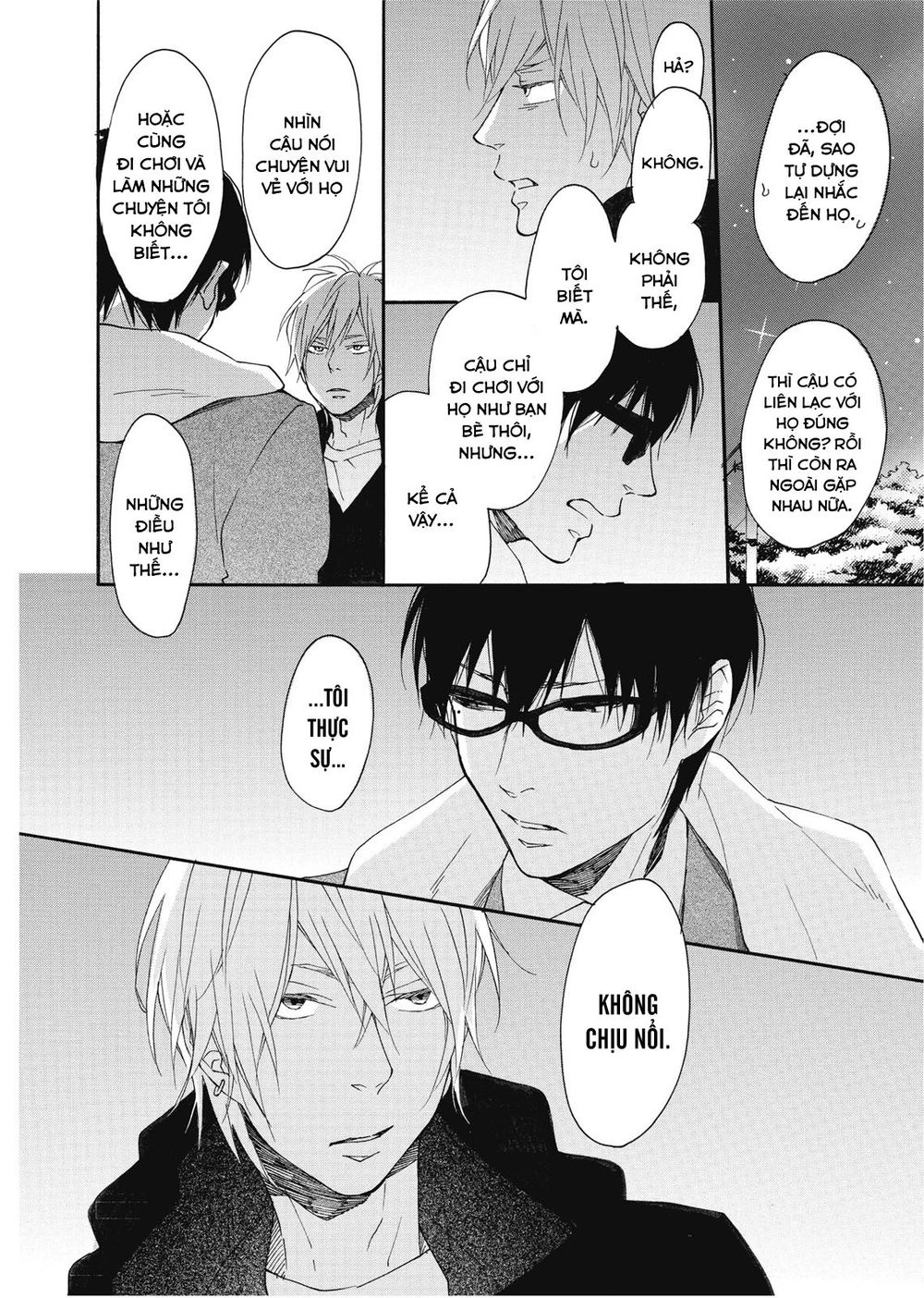 Blue Sky Complex Chapter 11 - 18