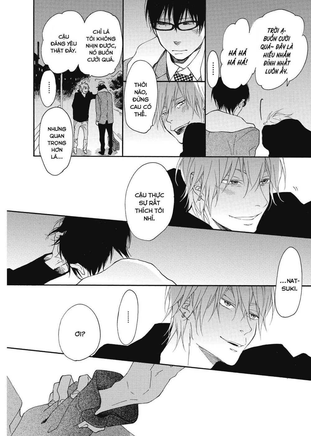 Blue Sky Complex Chapter 11 - 20