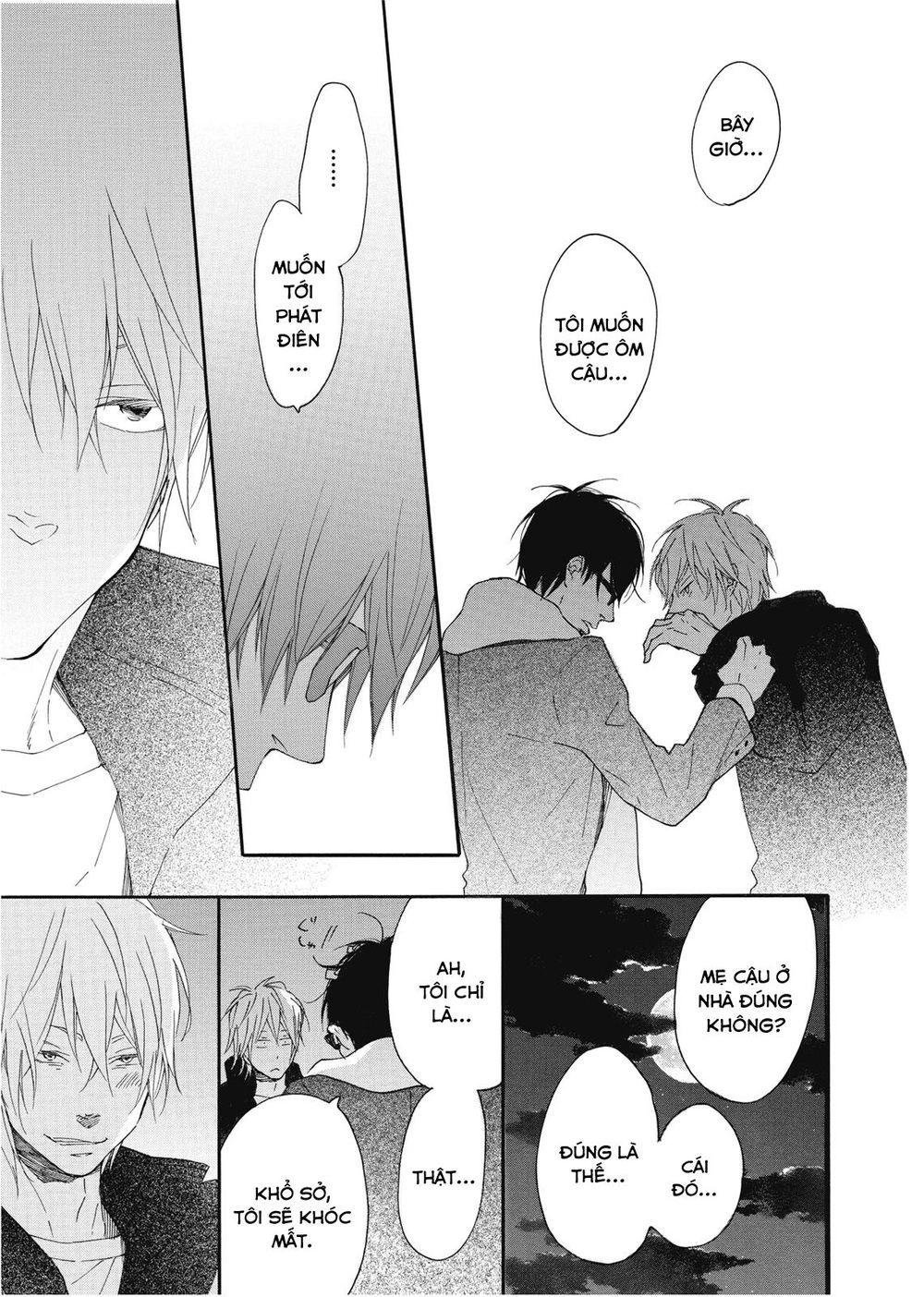 Blue Sky Complex Chapter 11 - 21