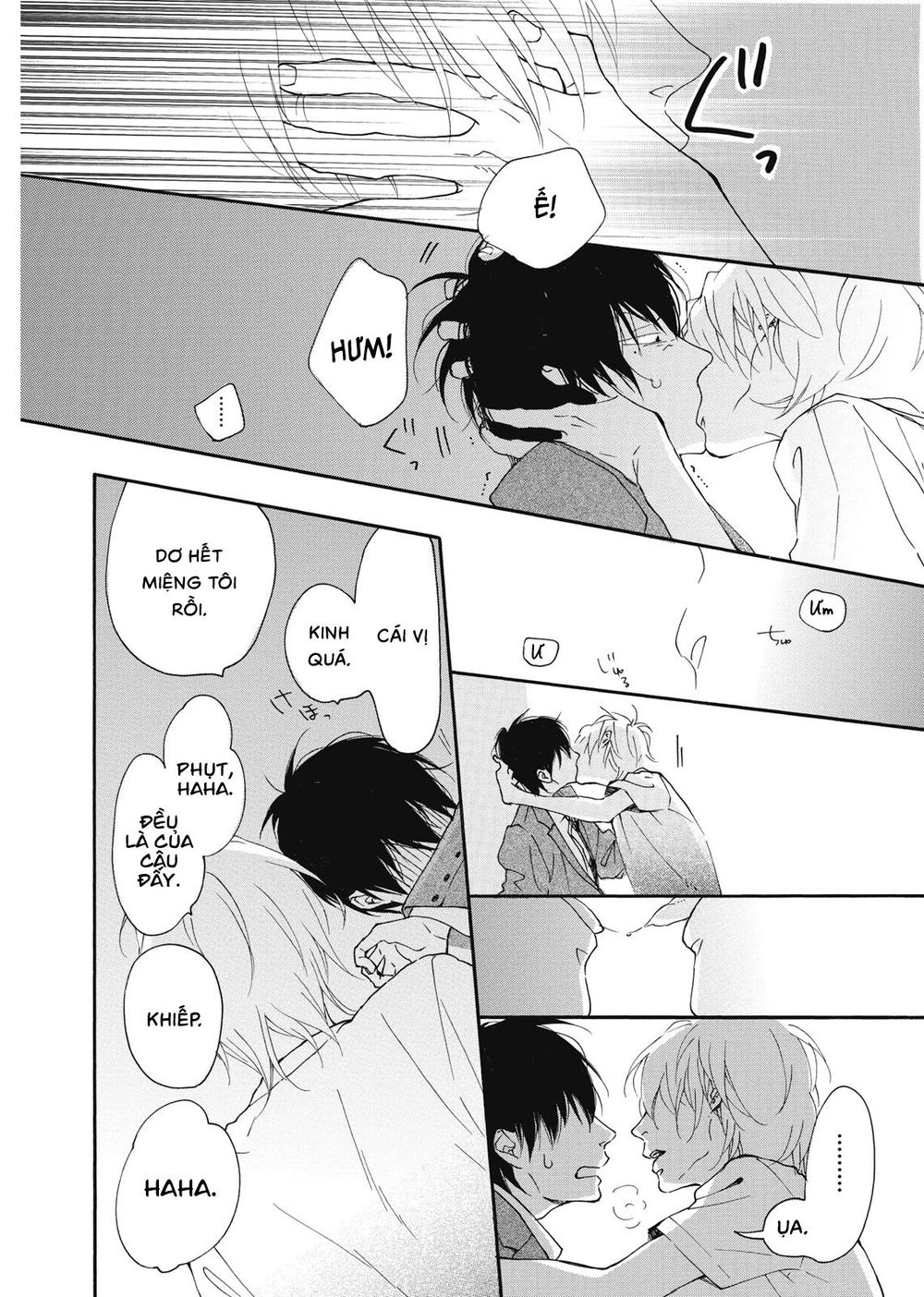 Blue Sky Complex Chapter 11 - 28