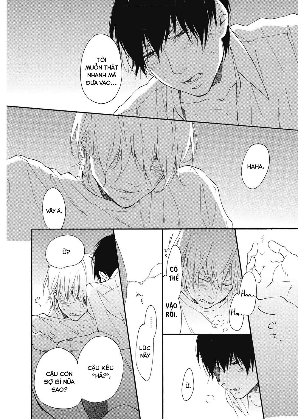 Blue Sky Complex Chapter 11 - 30