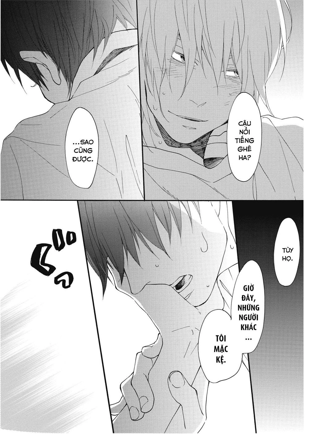 Blue Sky Complex Chapter 11 - 33