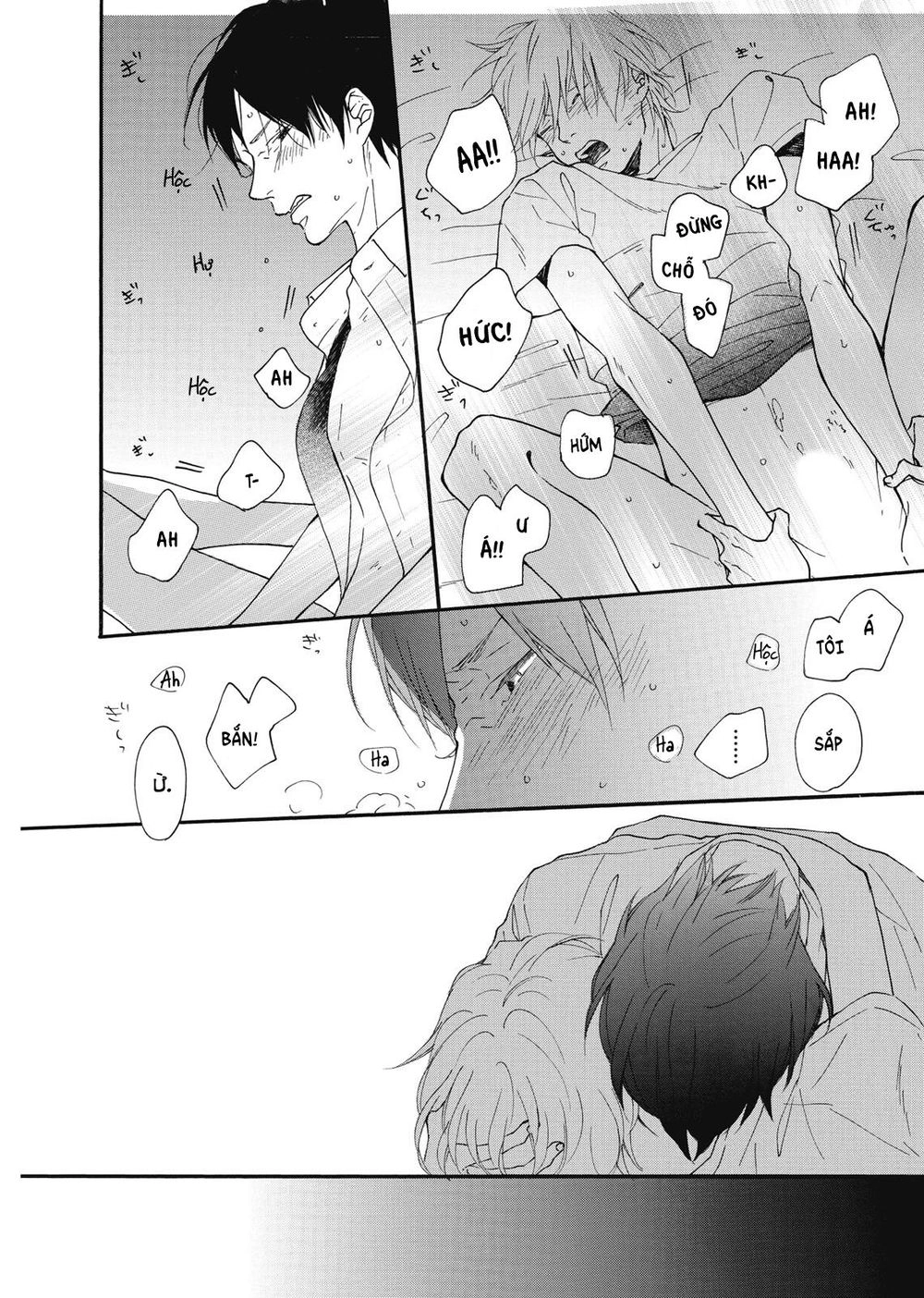 Blue Sky Complex Chapter 11 - 34