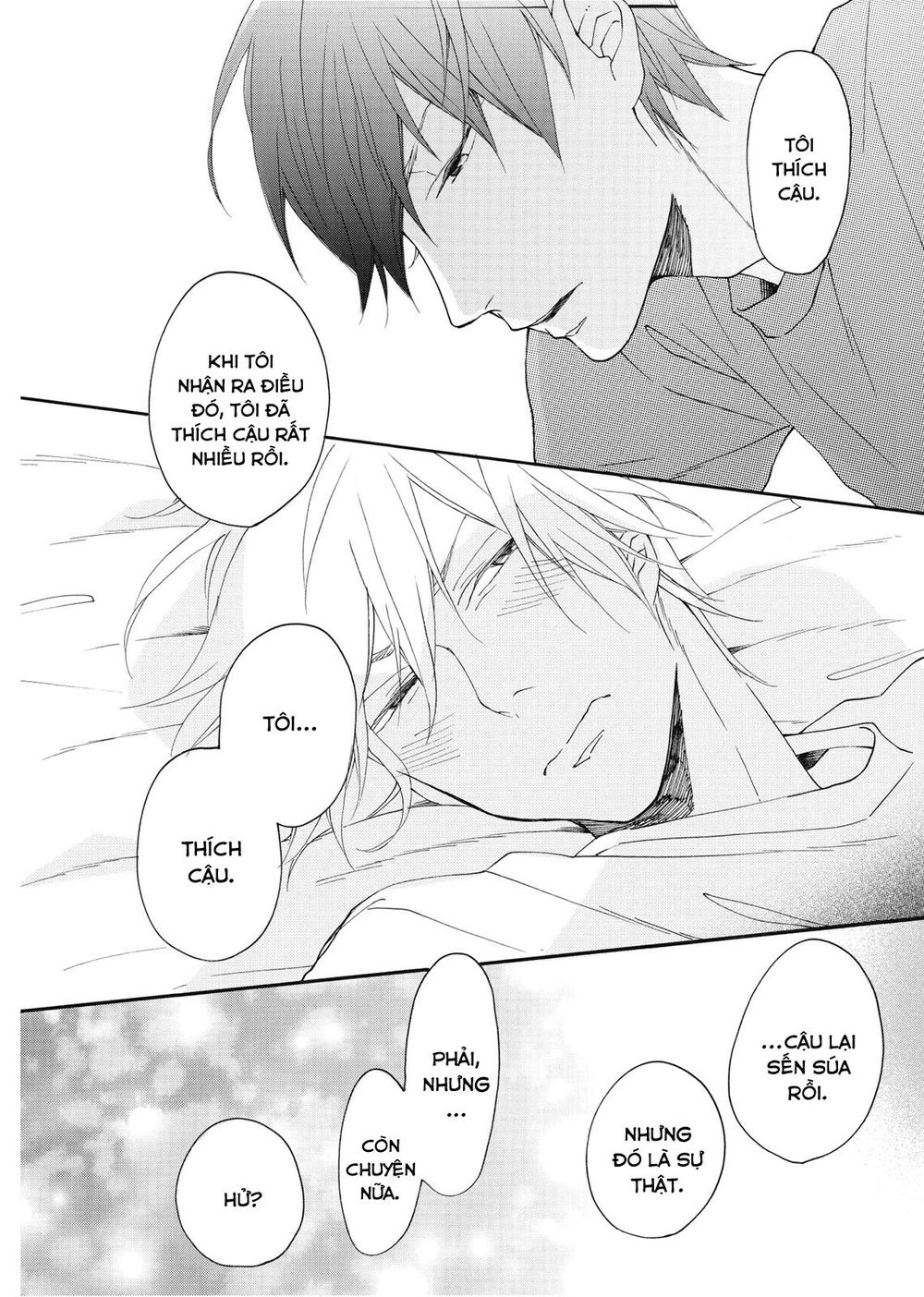 Blue Sky Complex Chapter 11 - 38