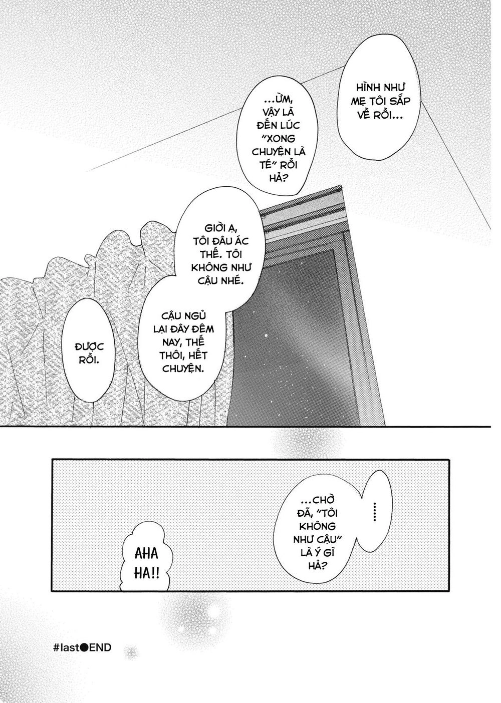 Blue Sky Complex Chapter 11 - 39