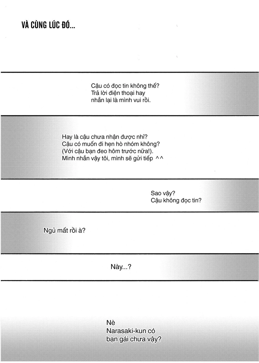 Blue Sky Complex Chapter 11.5 - 3