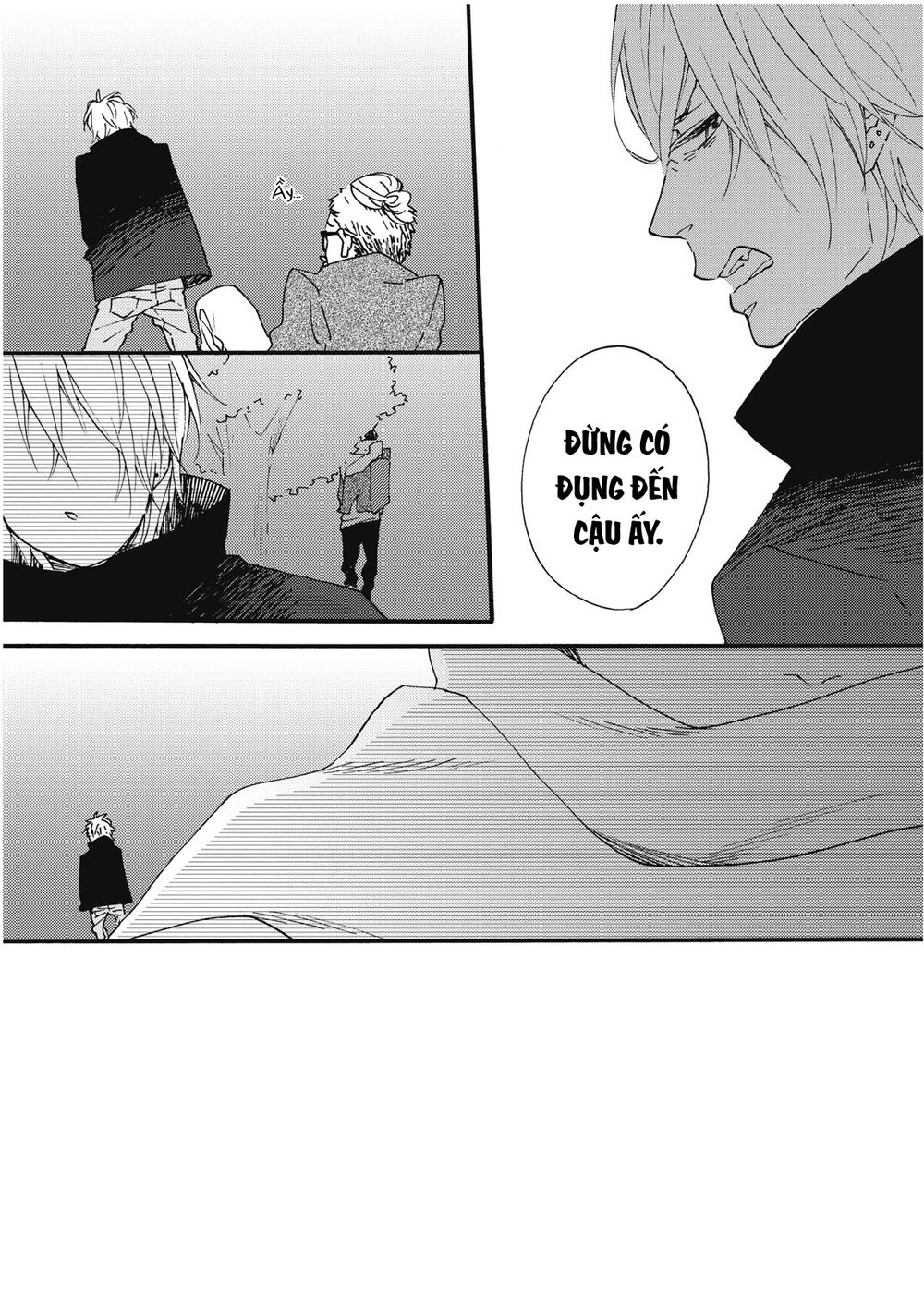 Blue Sky Complex Chapter 11.5 - 7