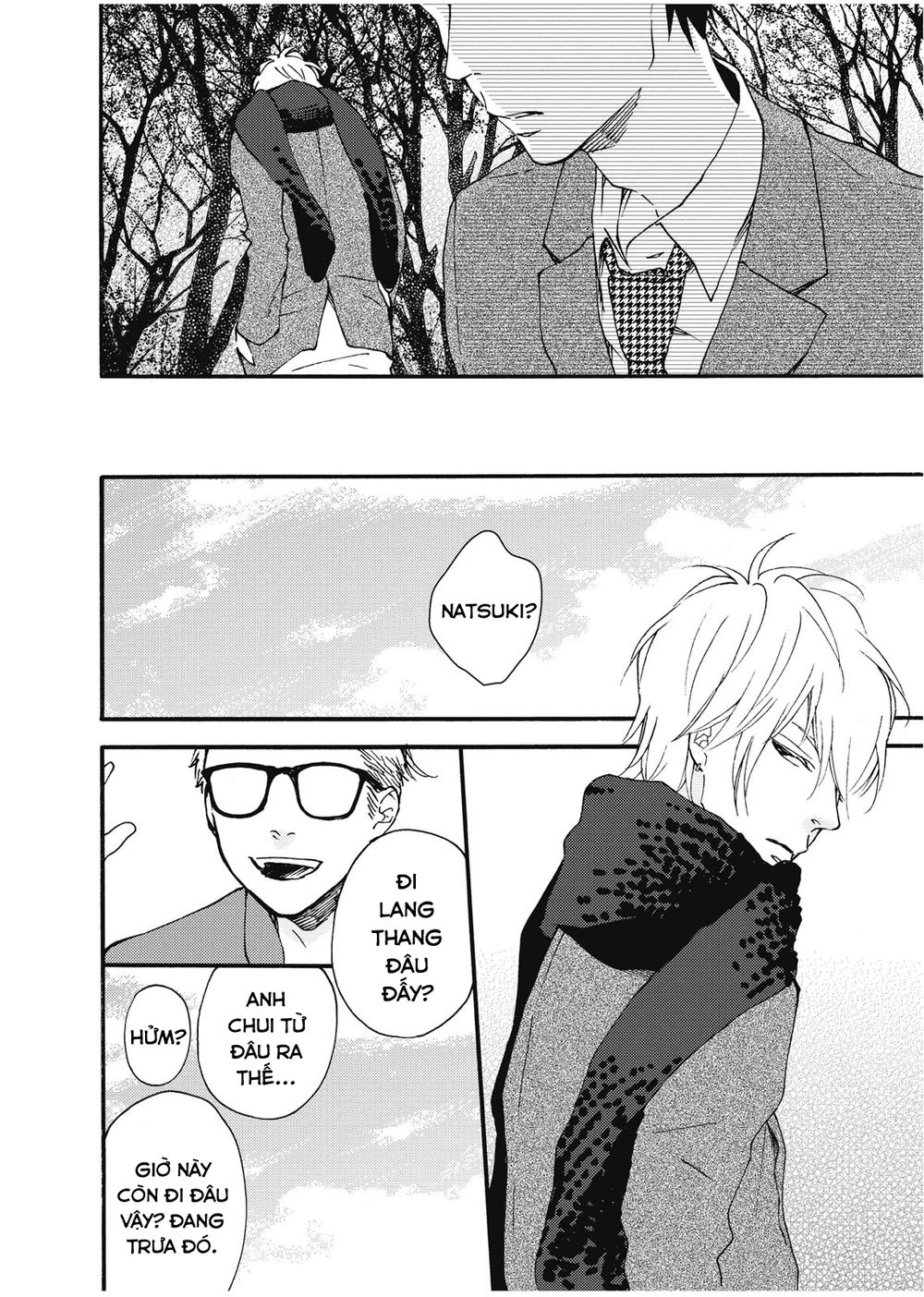 Blue Sky Complex Chapter 11.5 - 10