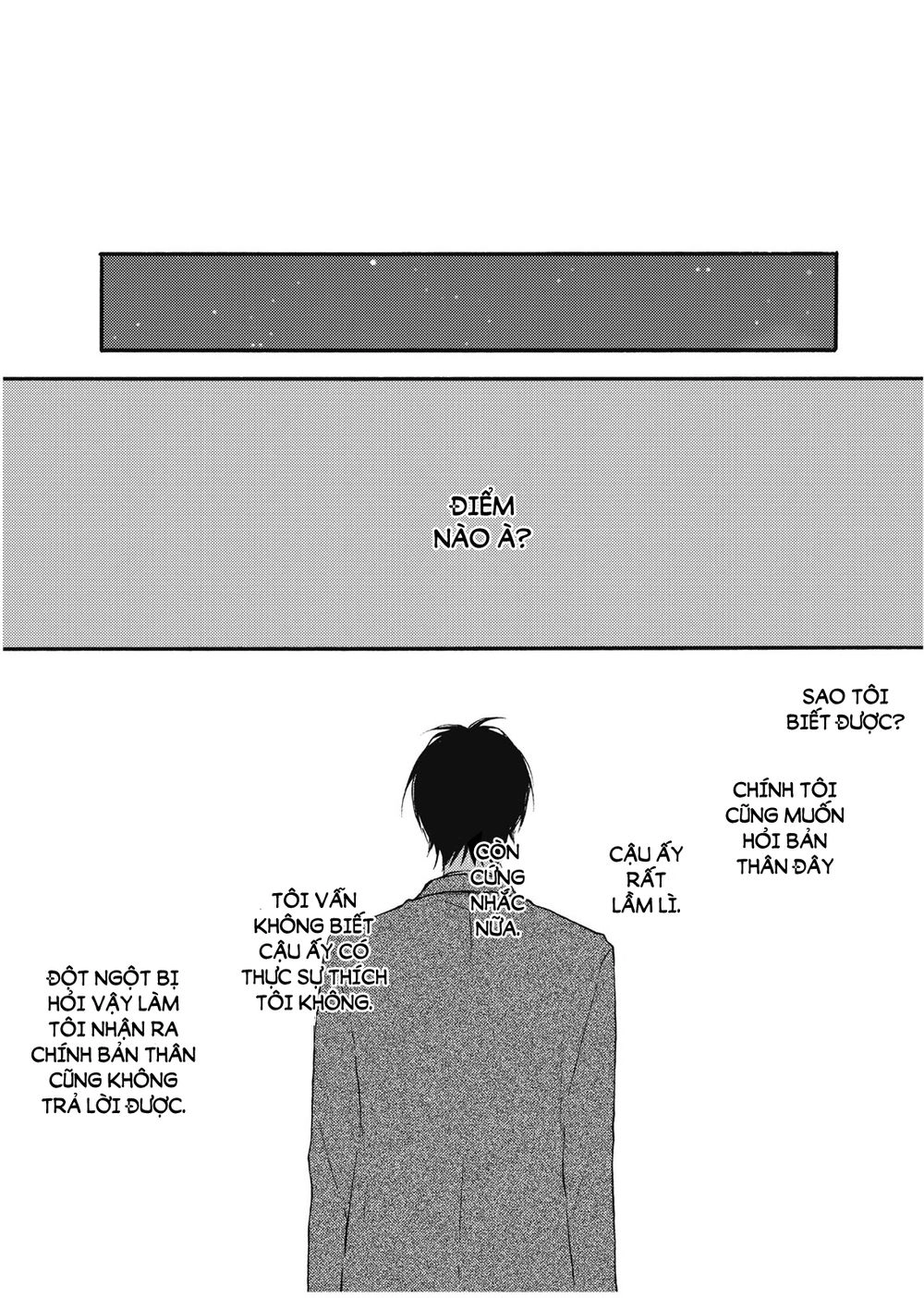 Blue Sky Complex Chapter 11.5 - 13