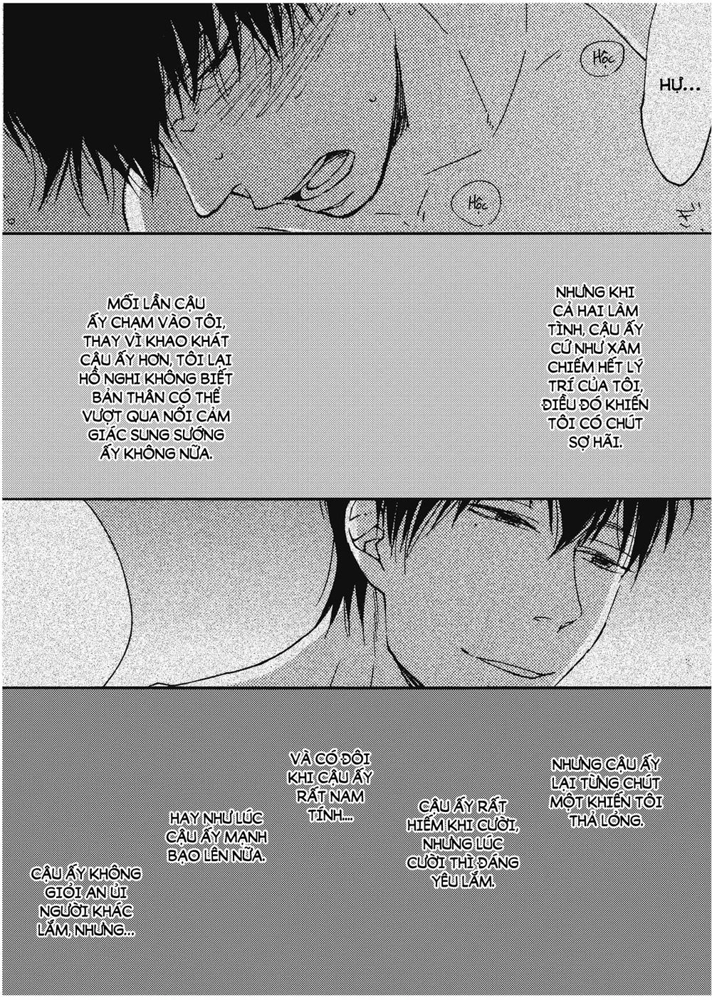 Blue Sky Complex Chapter 11.5 - 14