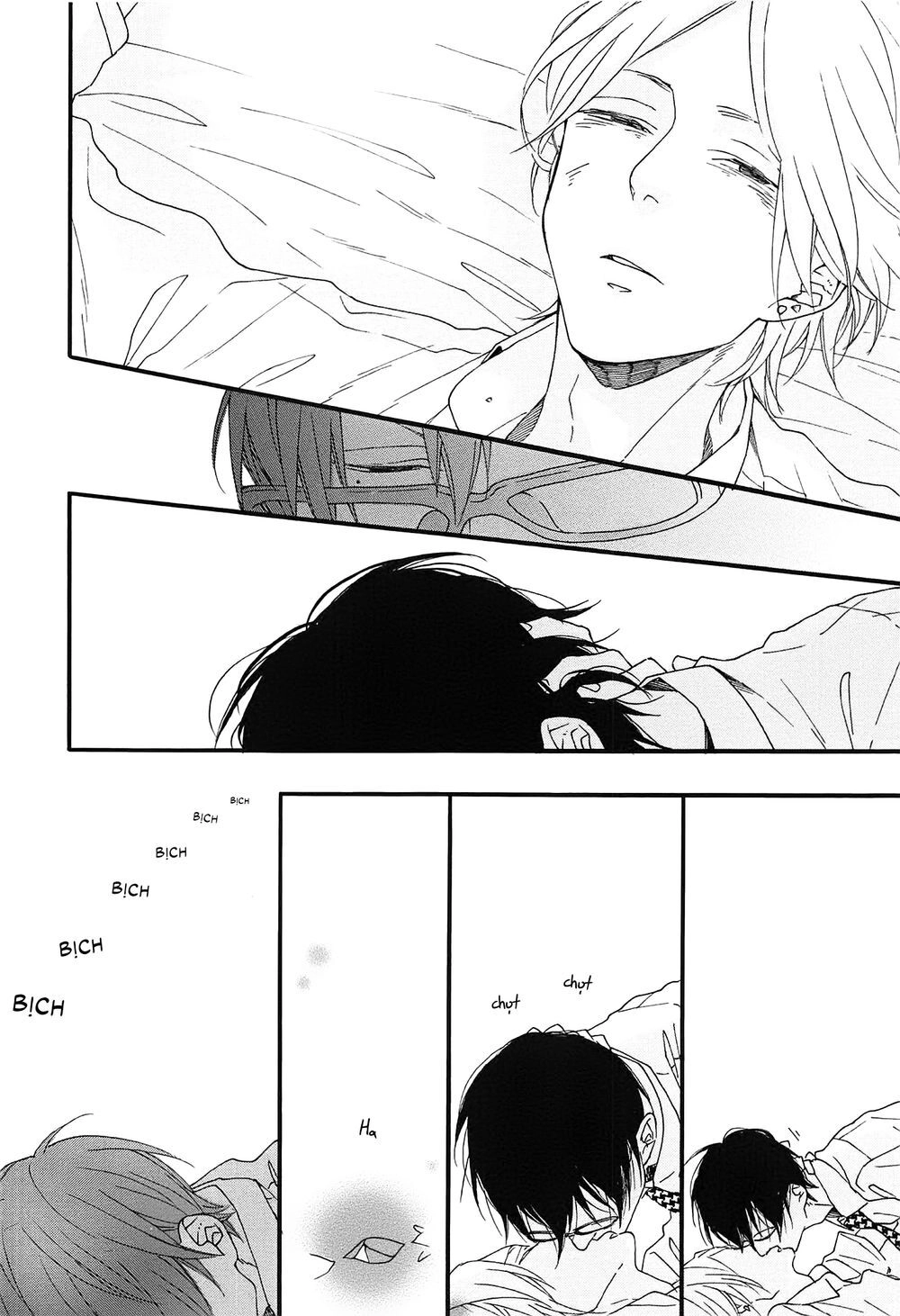 Blue Sky Complex Chapter 12 - 11