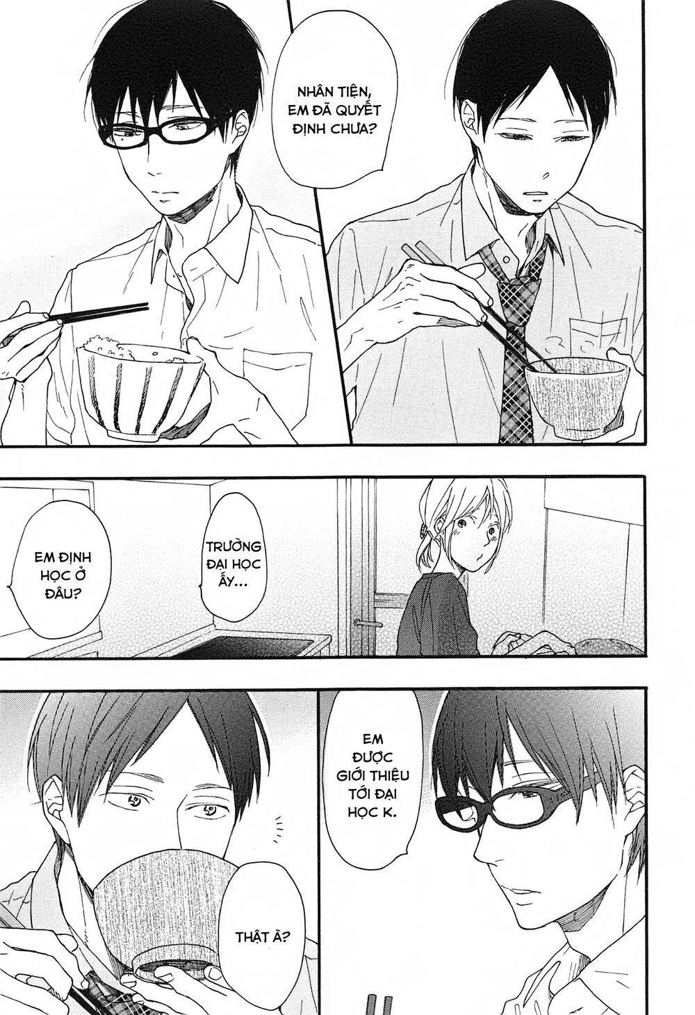 Blue Sky Complex Chapter 12 - 30