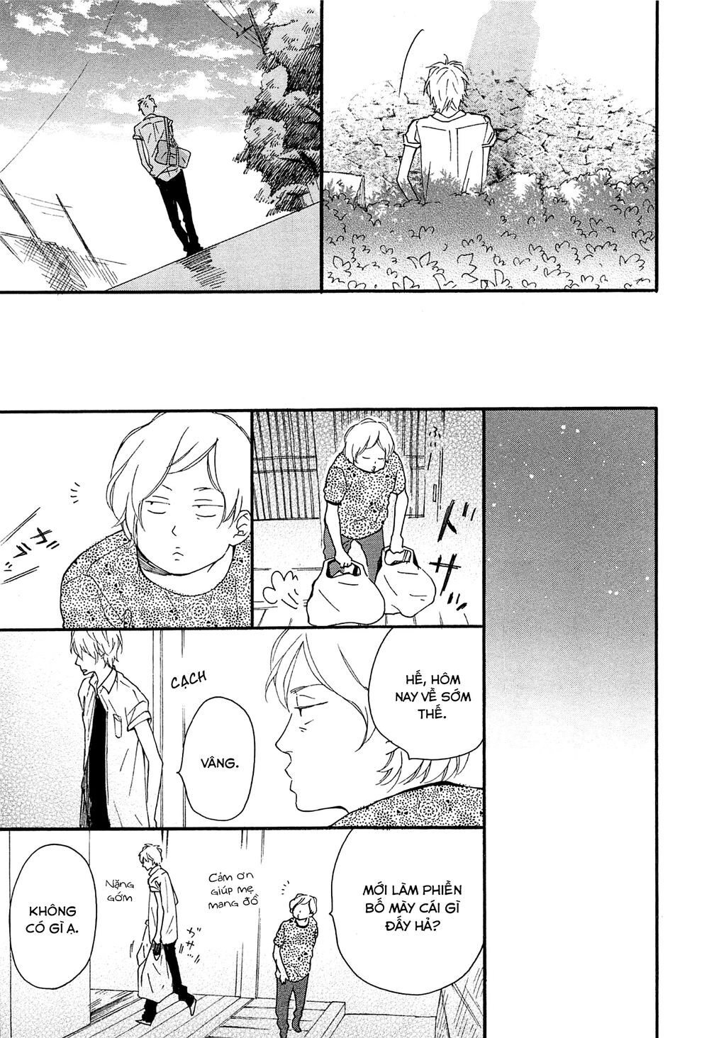 Blue Sky Complex Chapter 13 - 13