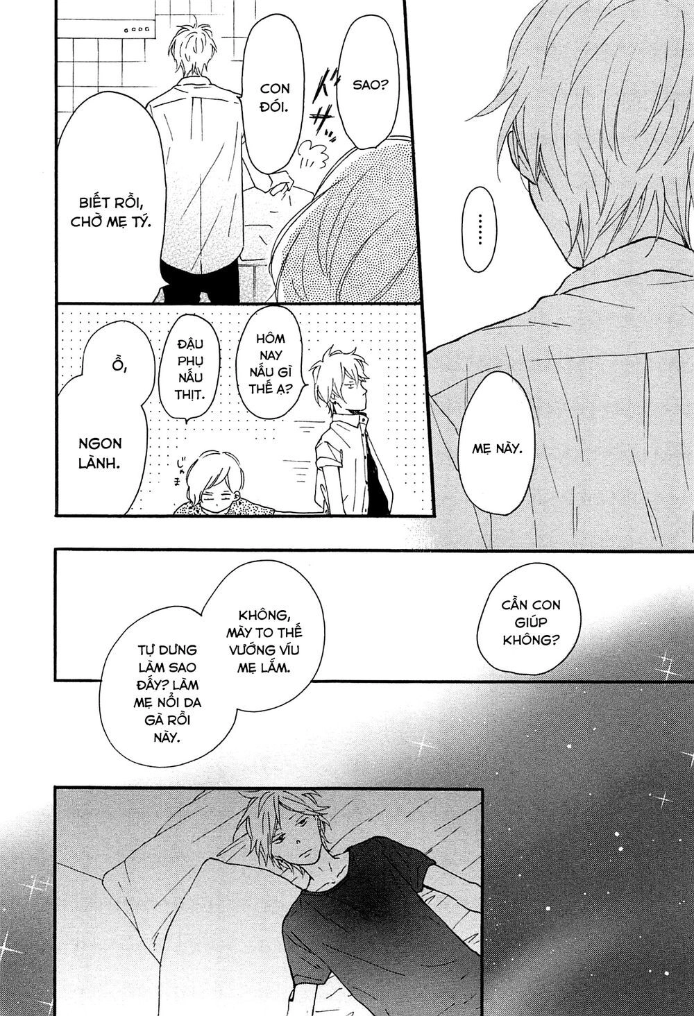 Blue Sky Complex Chapter 13 - 14