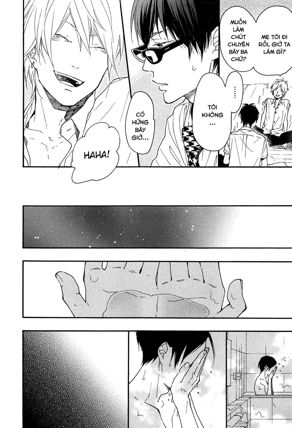 Blue Sky Complex Chapter 13 - 24