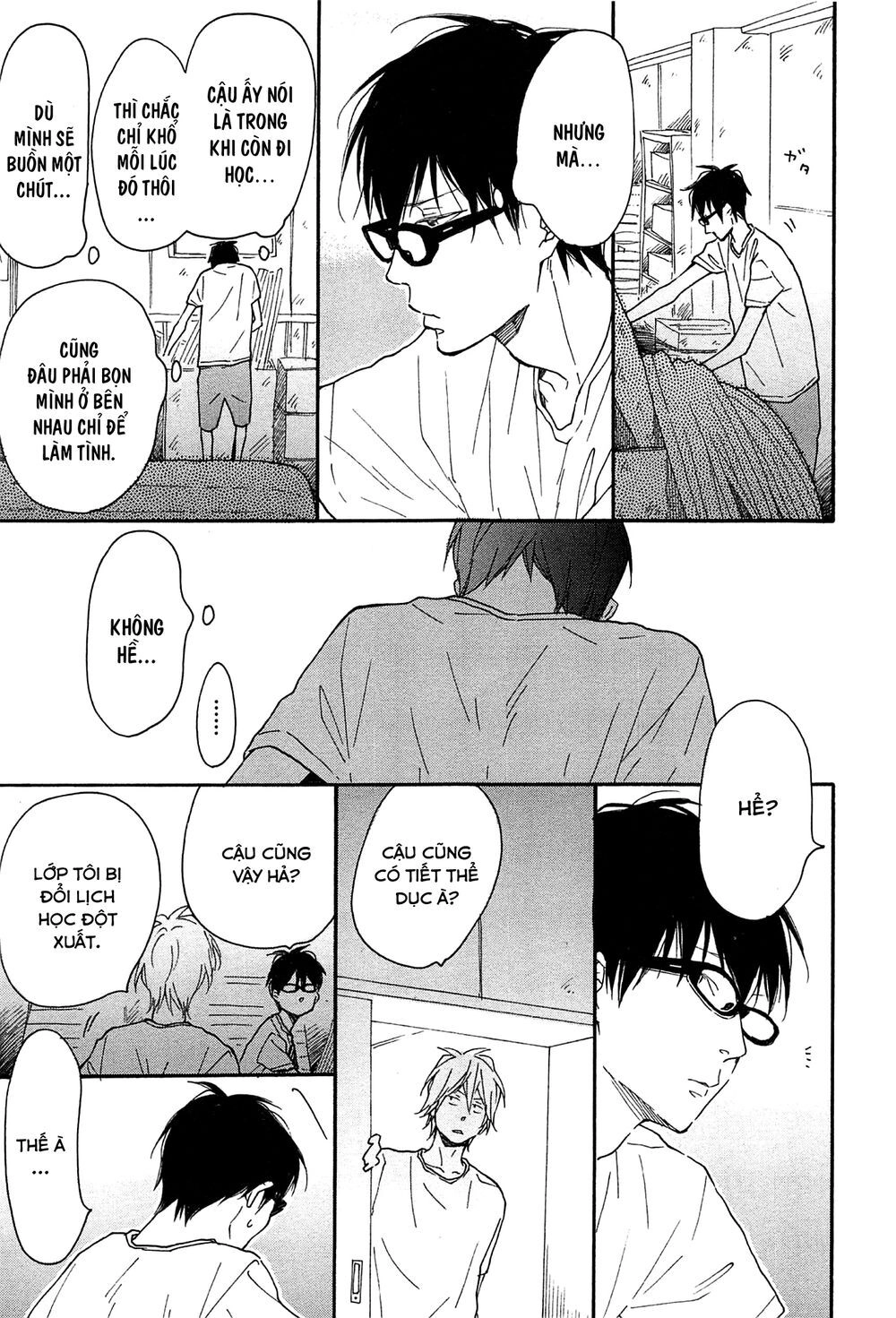 Blue Sky Complex Chapter 13 - 27