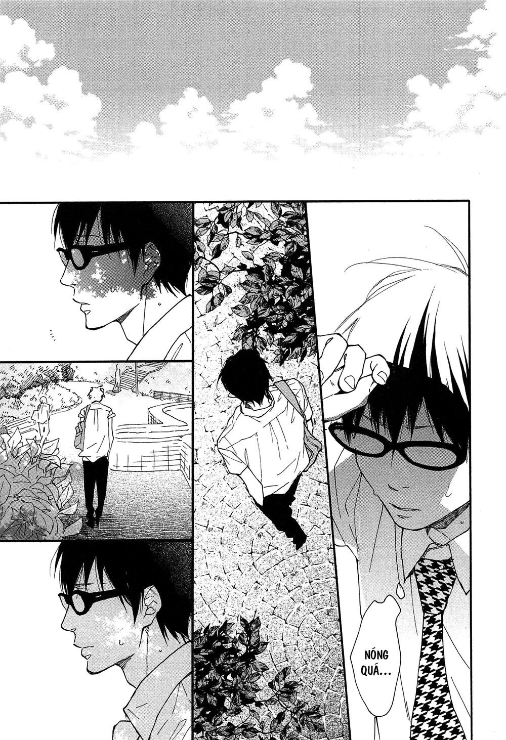 Blue Sky Complex Chapter 14 - 11