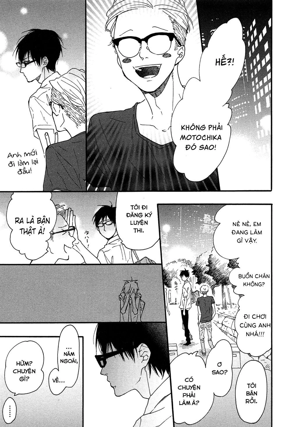 Blue Sky Complex Chapter 14 - 17