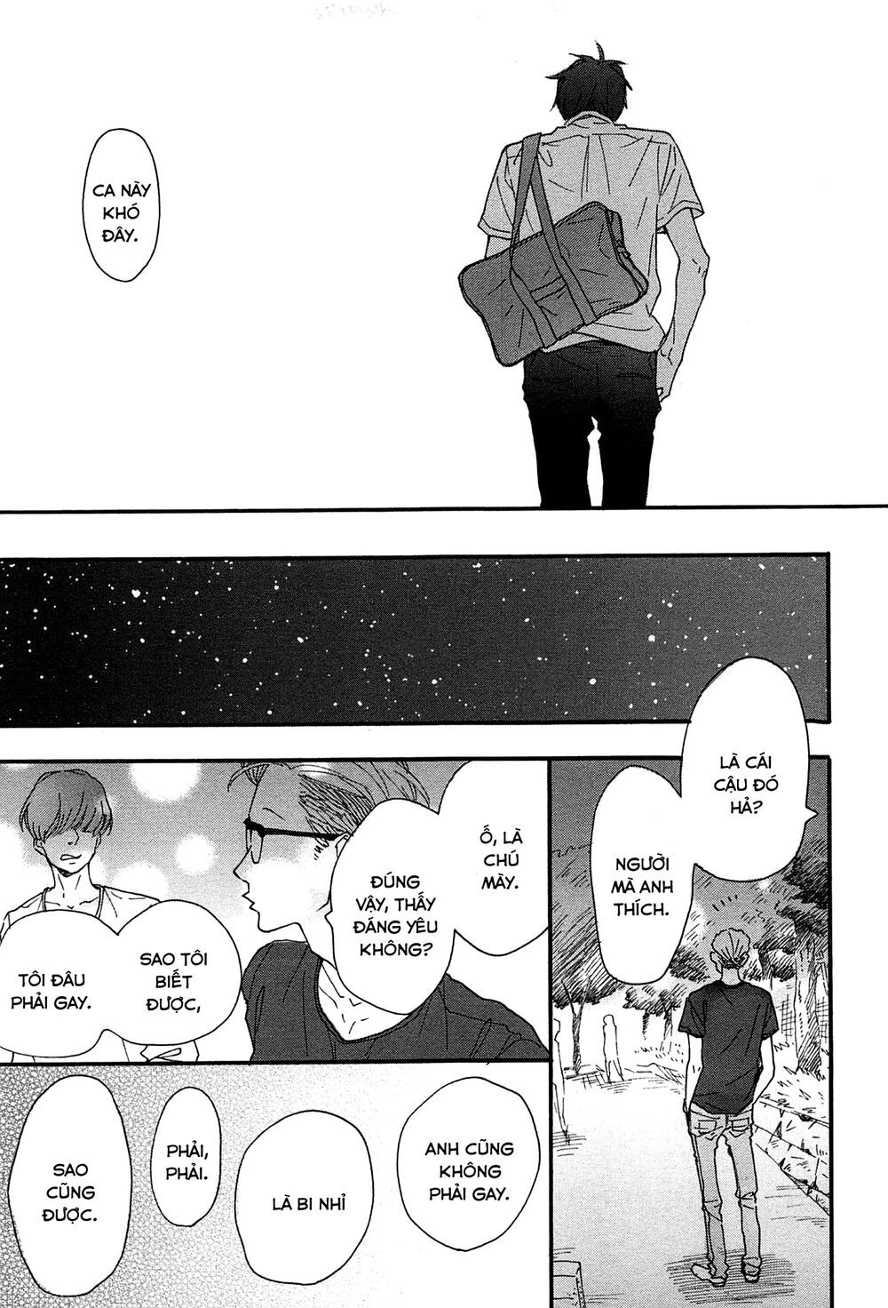 Blue Sky Complex Chapter 14 - 19