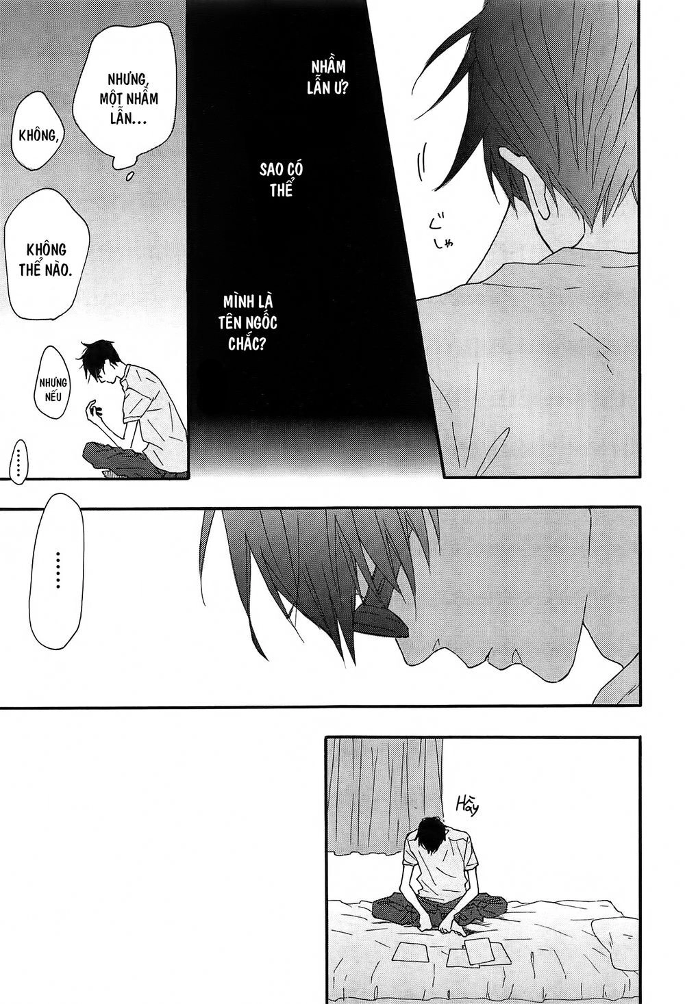 Blue Sky Complex Chapter 14 - 23