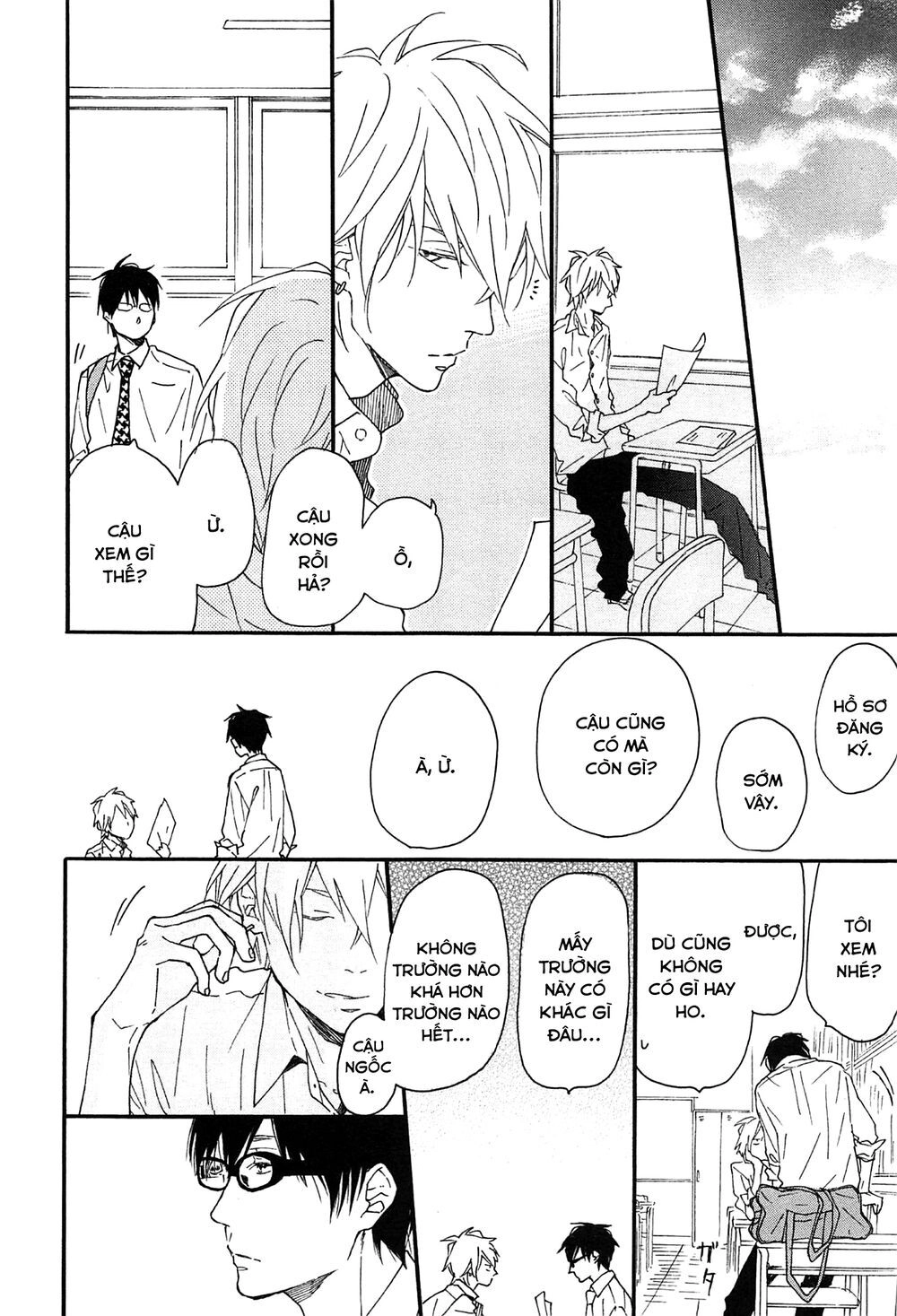 Blue Sky Complex Chapter 14 - 24