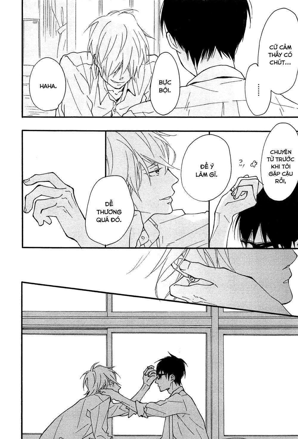 Blue Sky Complex Chapter 14 - 28