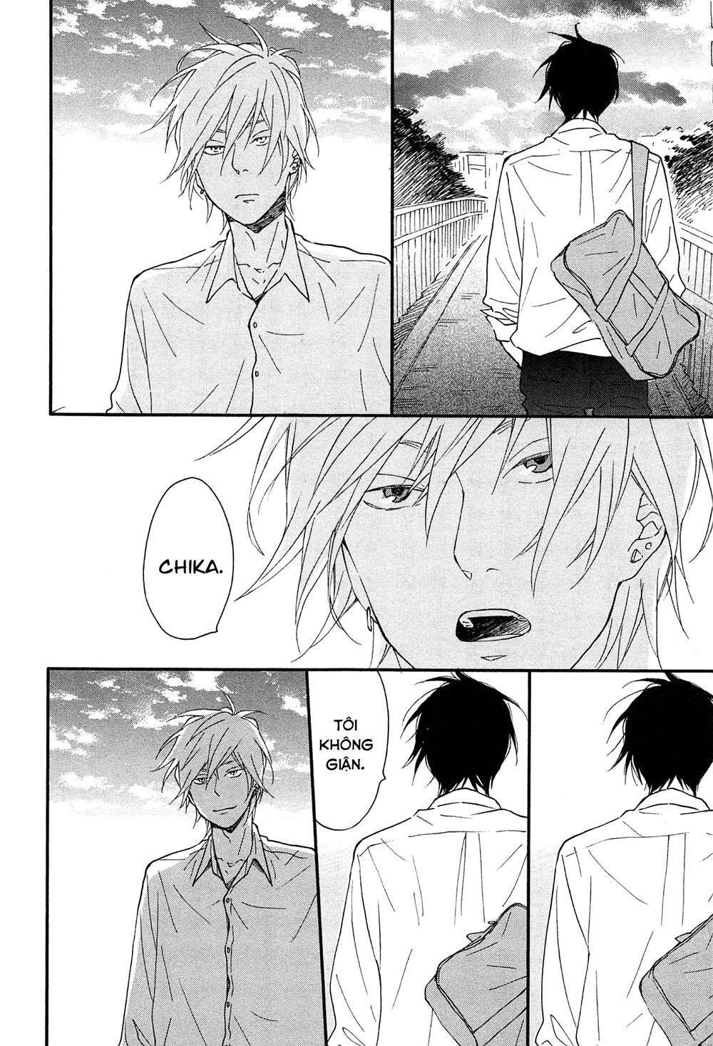 Blue Sky Complex Chapter 14 - 32