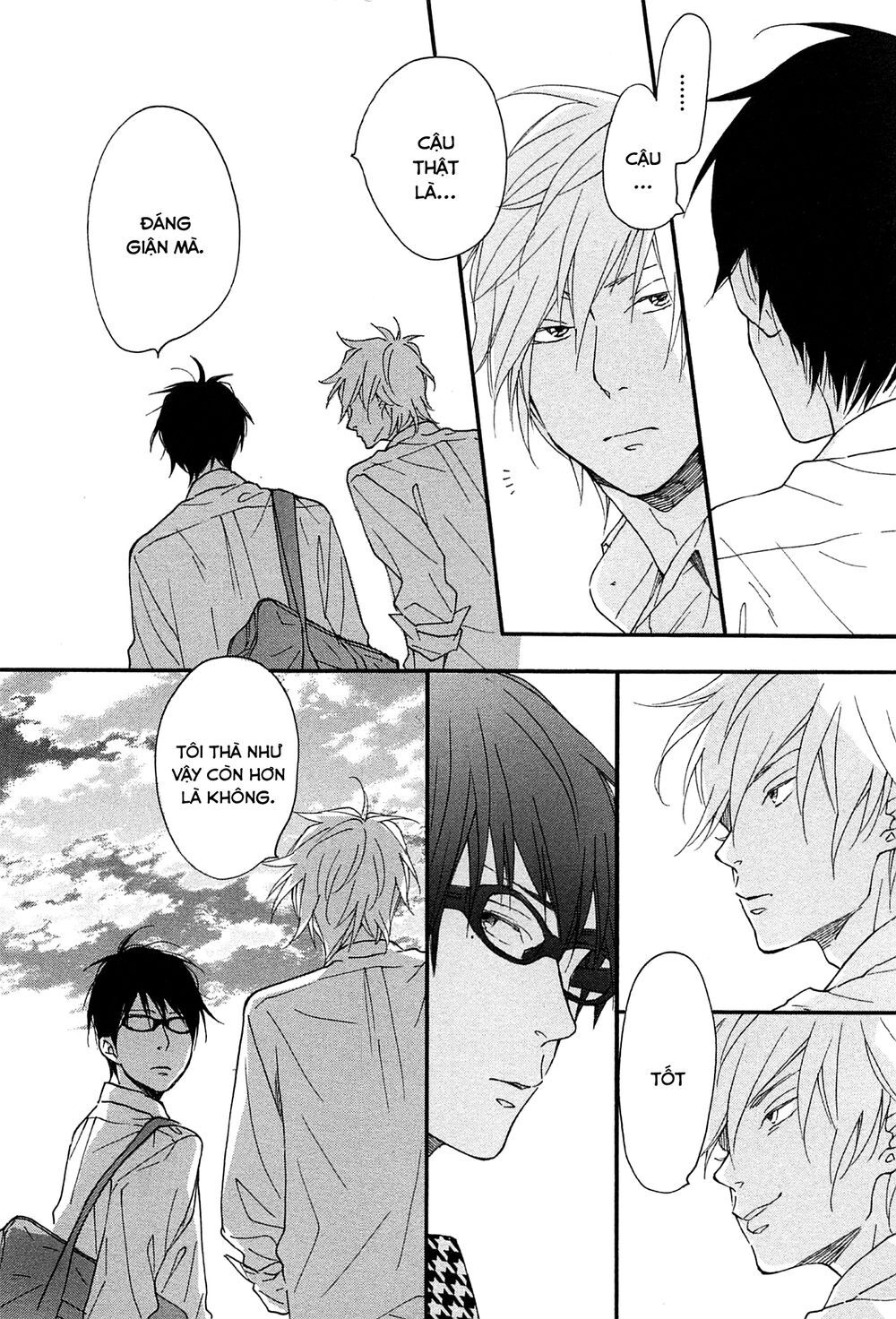 Blue Sky Complex Chapter 14 - 34