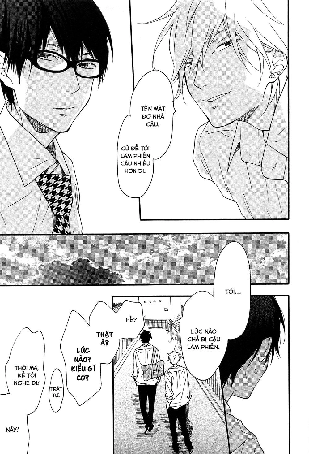 Blue Sky Complex Chapter 14 - 35