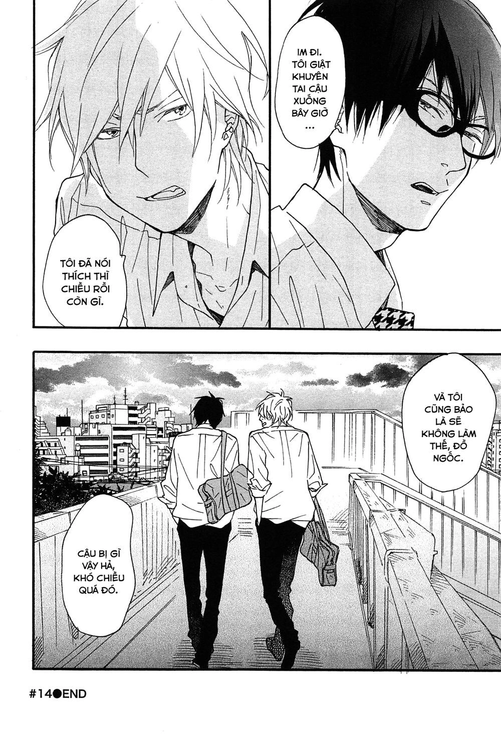 Blue Sky Complex Chapter 14 - 36