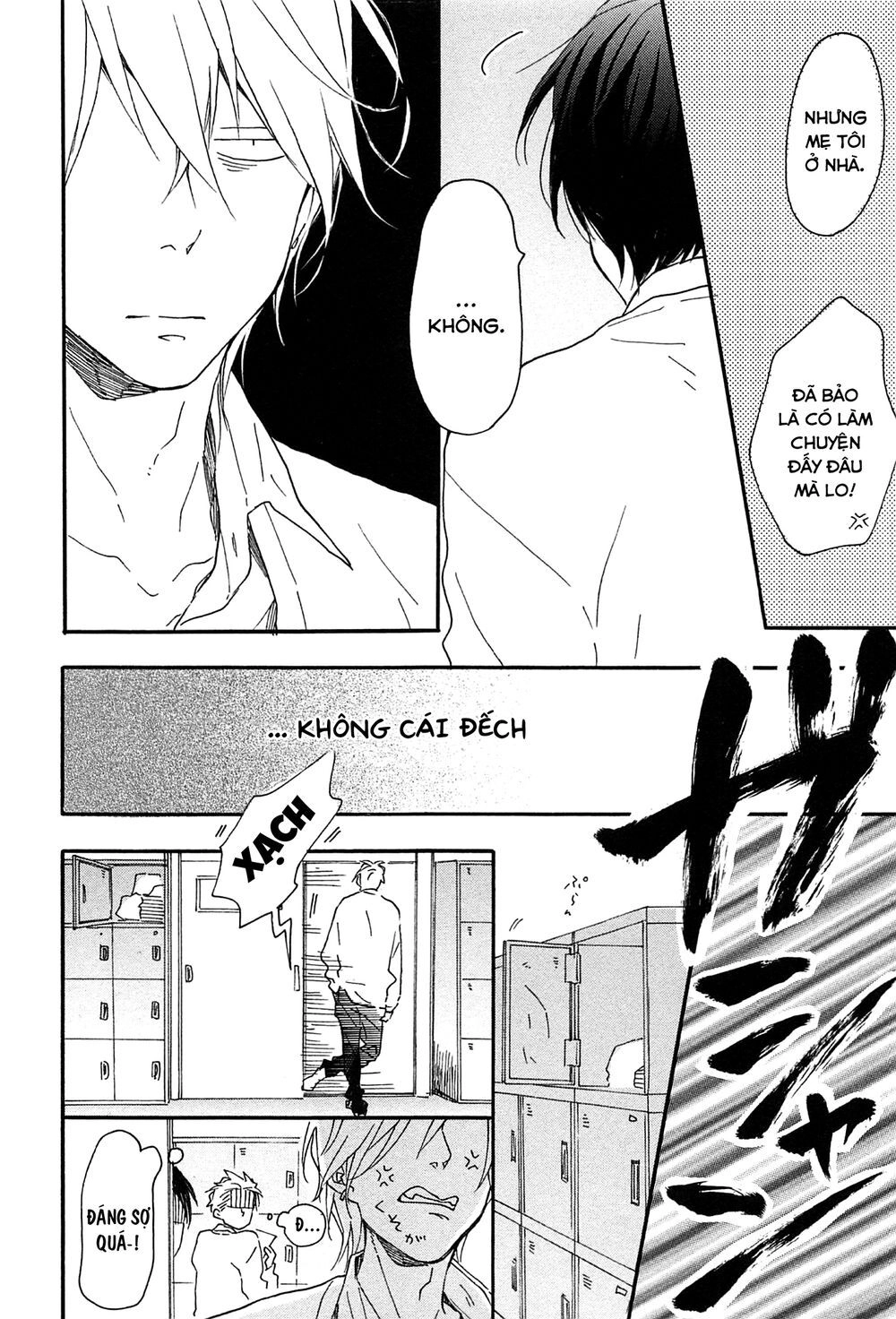 Blue Sky Complex Chapter 15 - 12