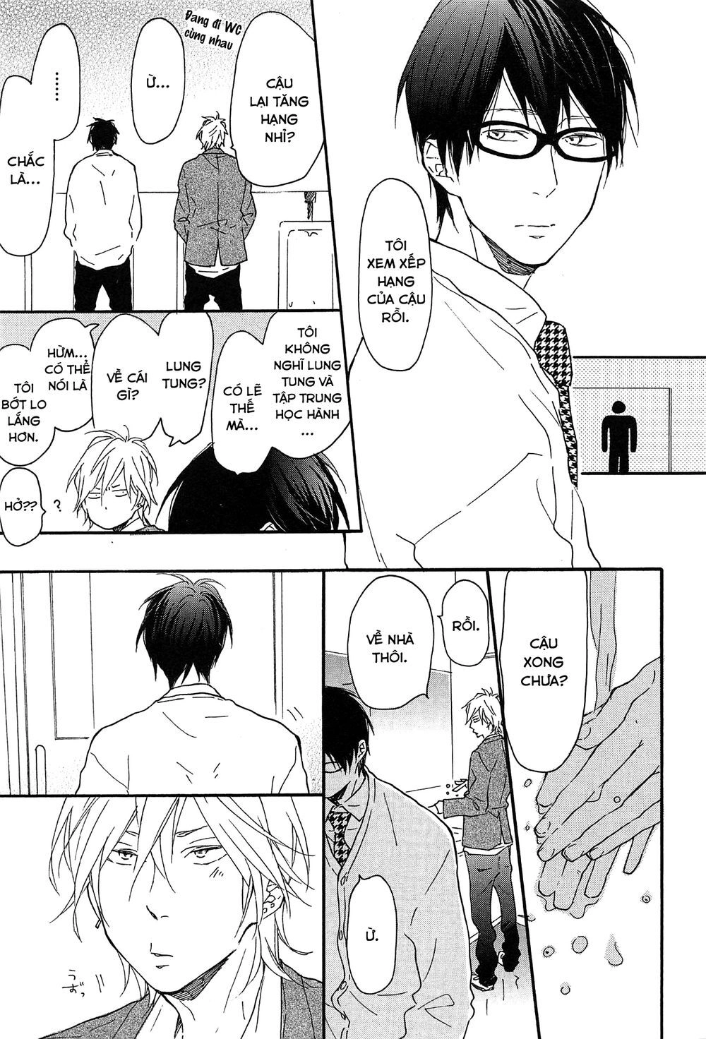 Blue Sky Complex Chapter 15 - 15