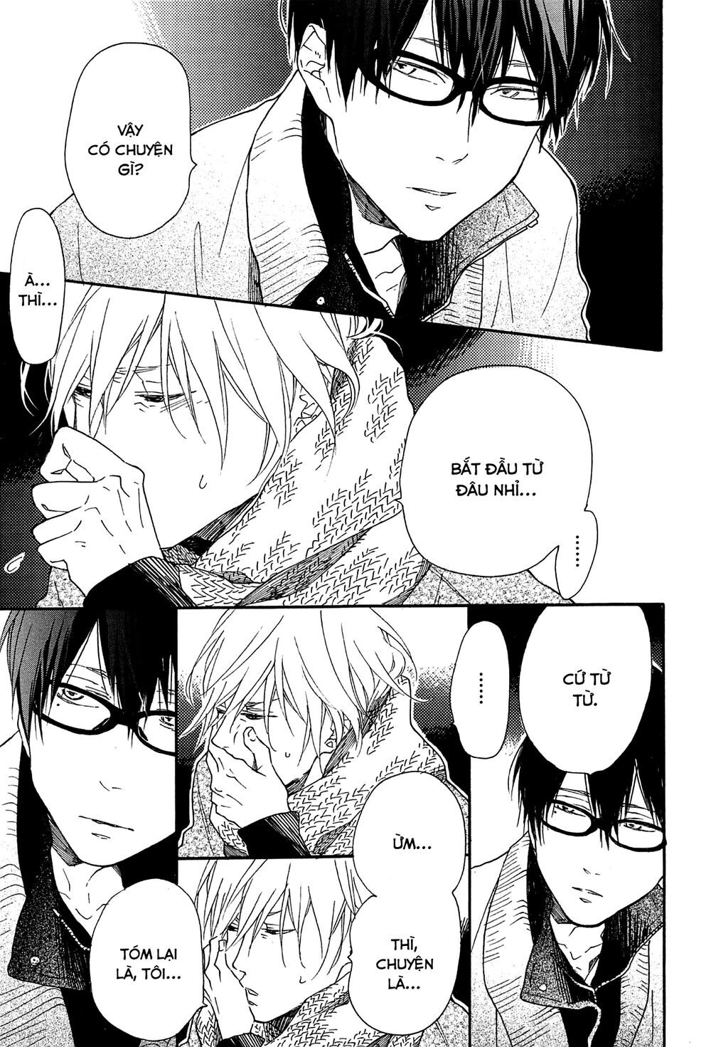 Blue Sky Complex Chapter 15 - 27