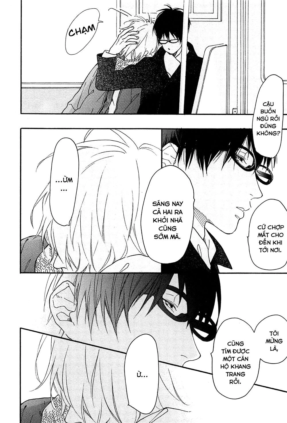 Blue Sky Complex Chapter 16 - 6