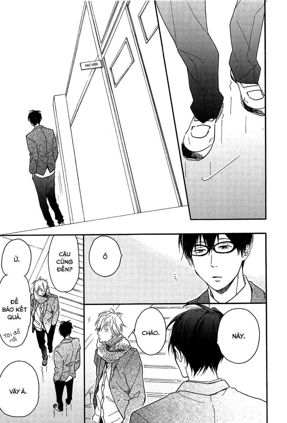 Blue Sky Complex Chapter 16 - 9