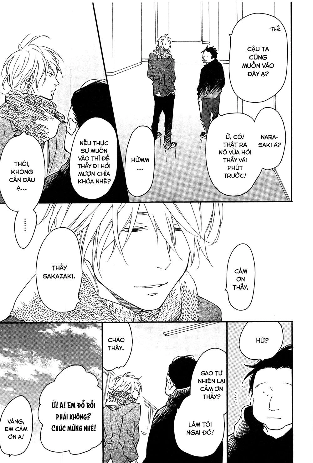 Blue Sky Complex Chapter 16 - 13