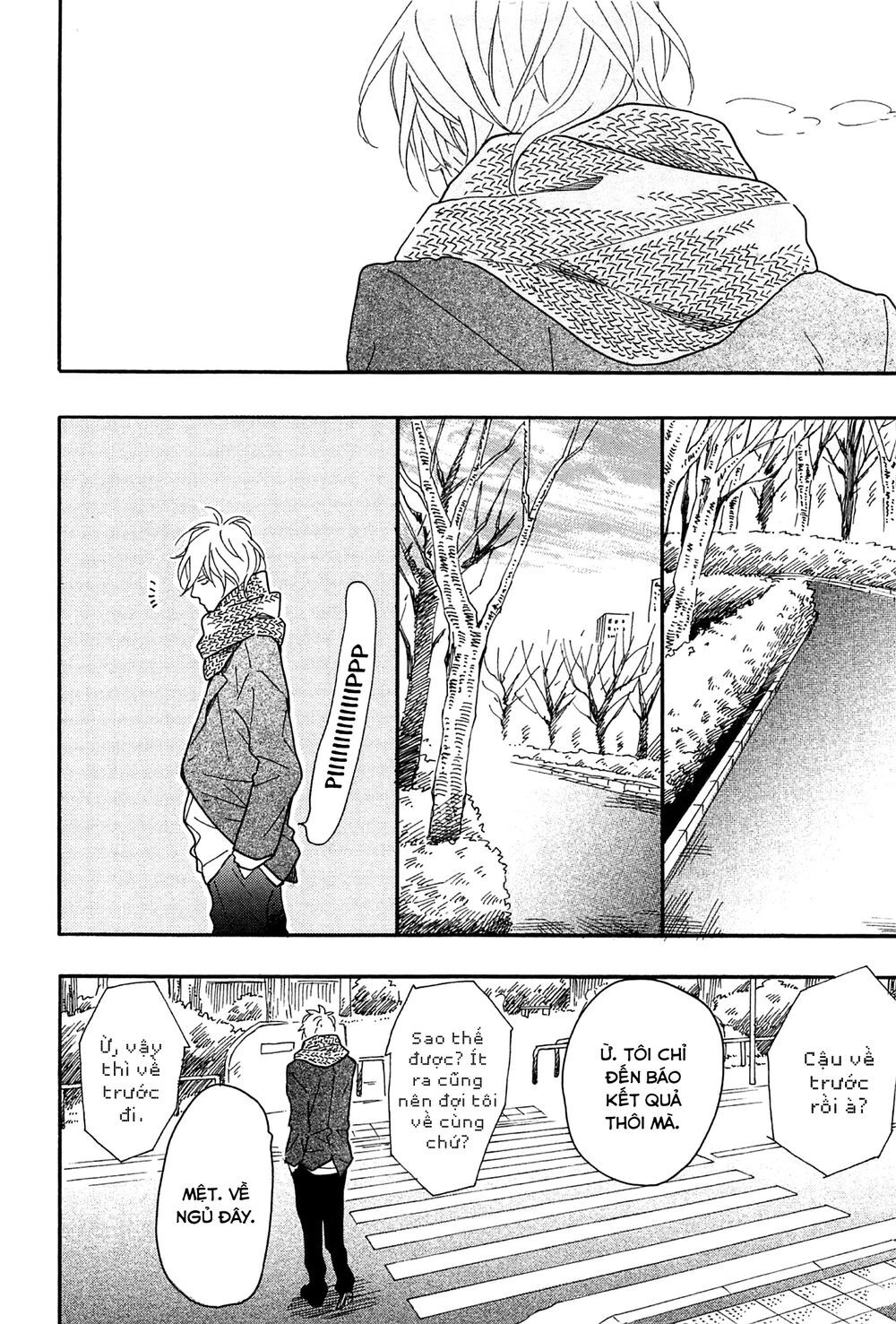 Blue Sky Complex Chapter 16 - 14