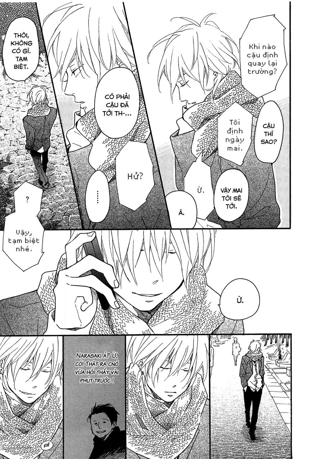 Blue Sky Complex Chapter 16 - 15