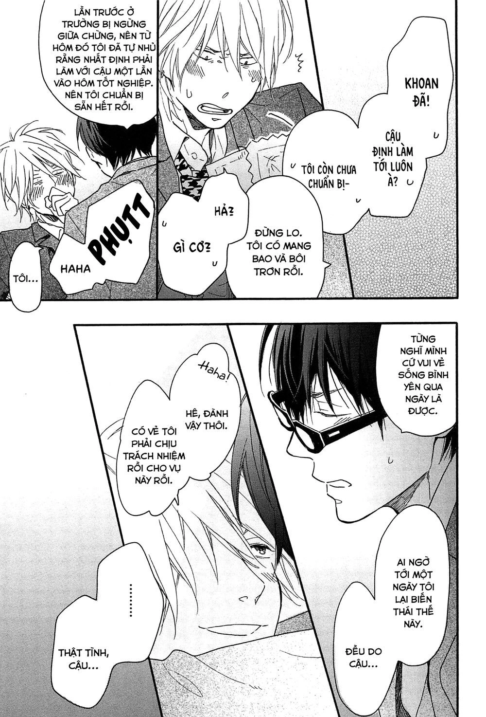 Blue Sky Complex Chapter 16 - 25