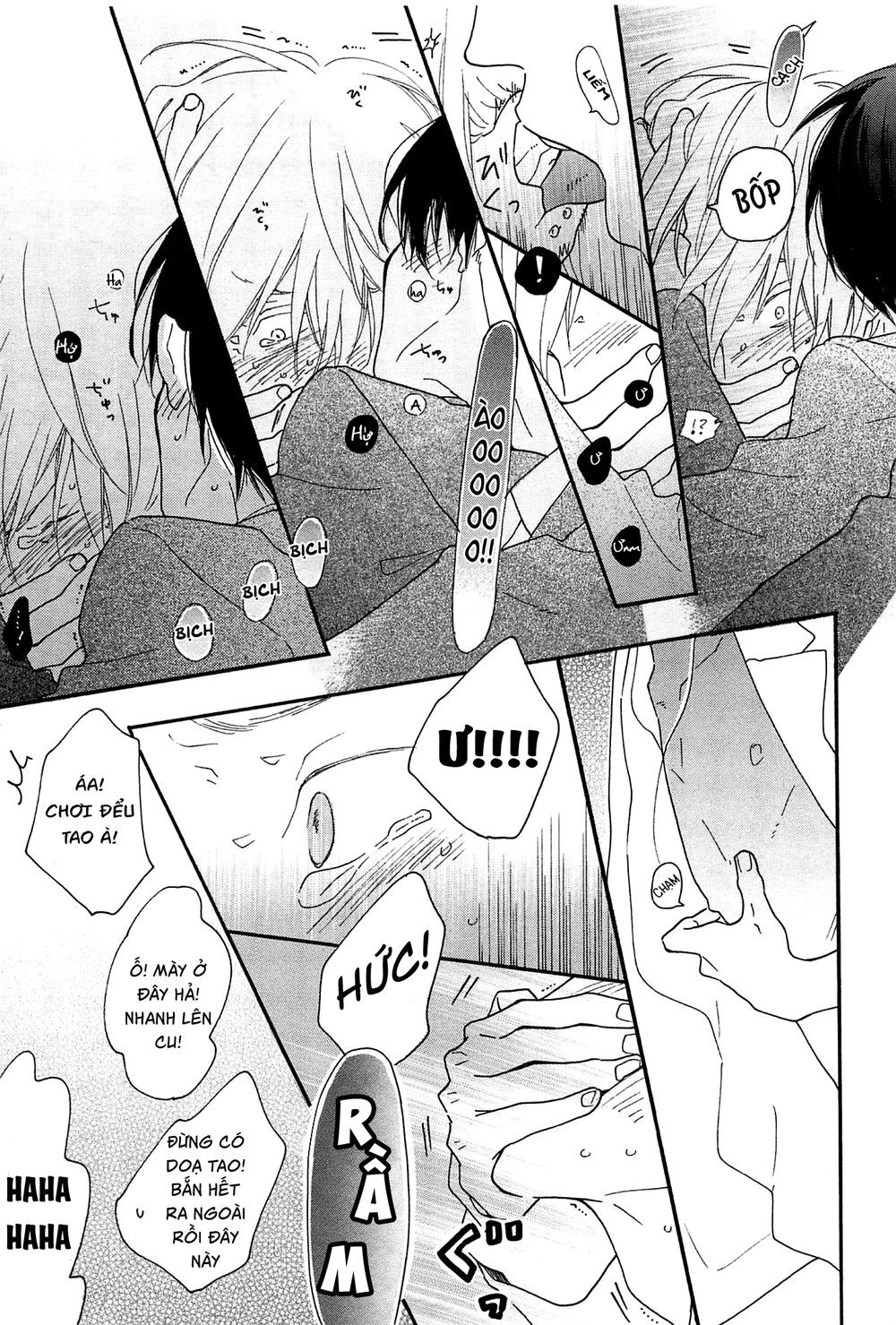 Blue Sky Complex Chapter 16 - 31