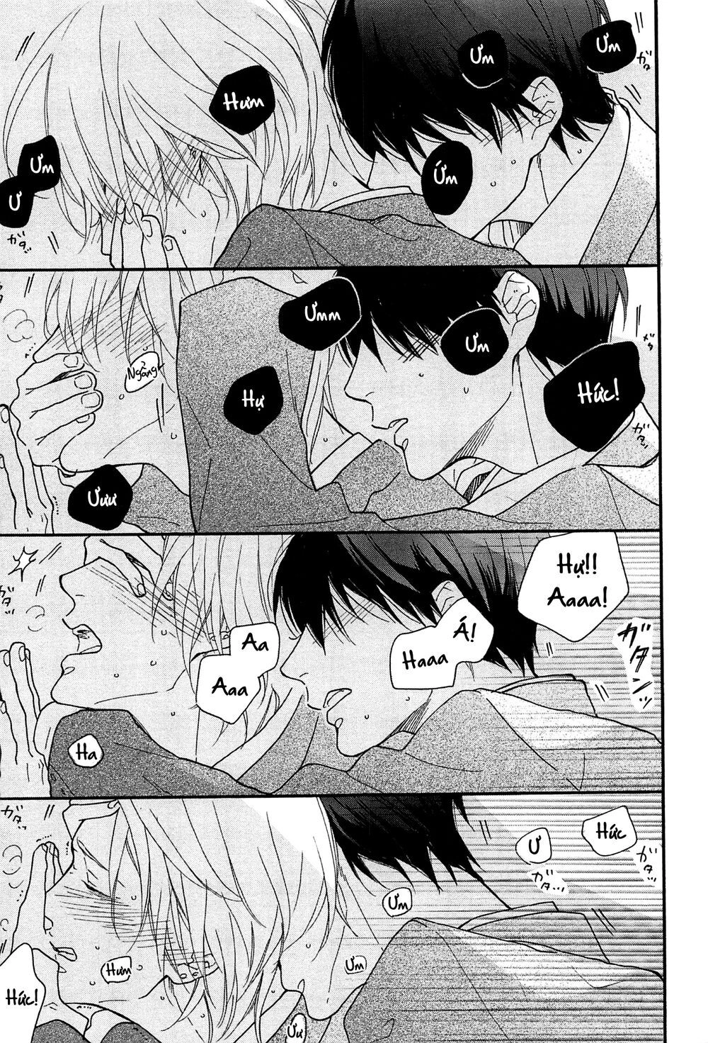 Blue Sky Complex Chapter 16 - 33