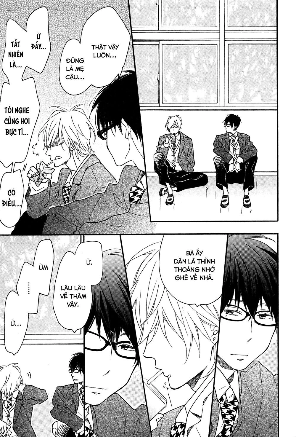 Blue Sky Complex Chapter 16 - 37