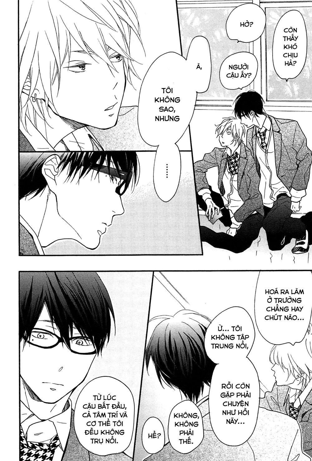 Blue Sky Complex Chapter 16 - 38