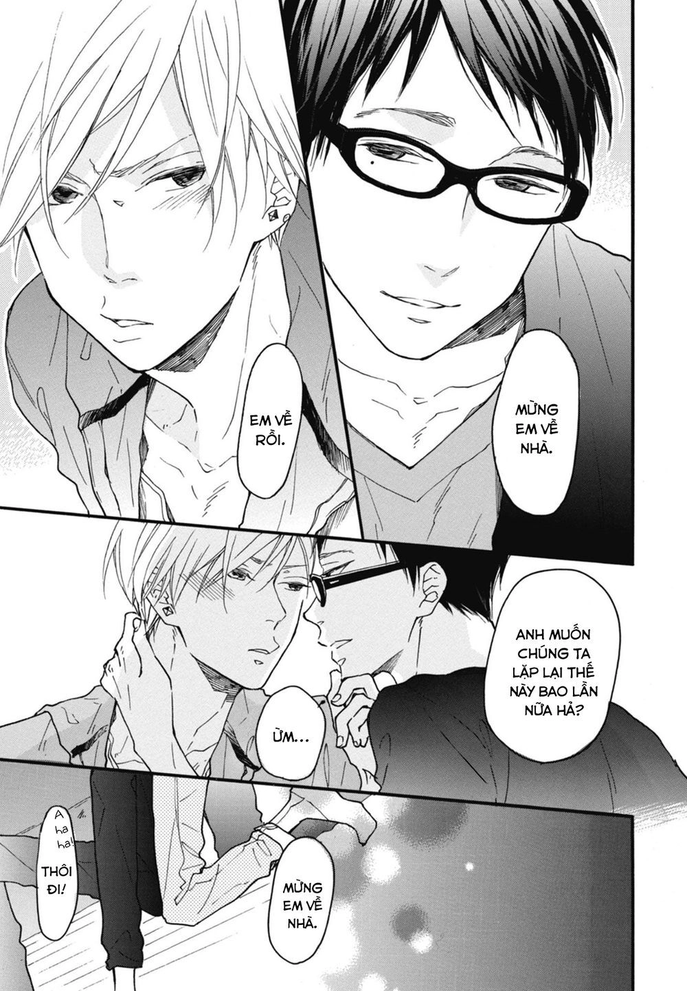 Blue Sky Complex Chapter 17 - 10